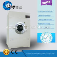 Low price hot sell 15 kg electric tumble dryer